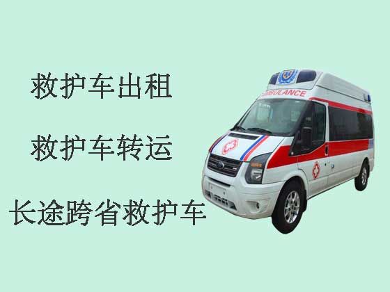 中山私人救护车出租-120救护车护送病人转院